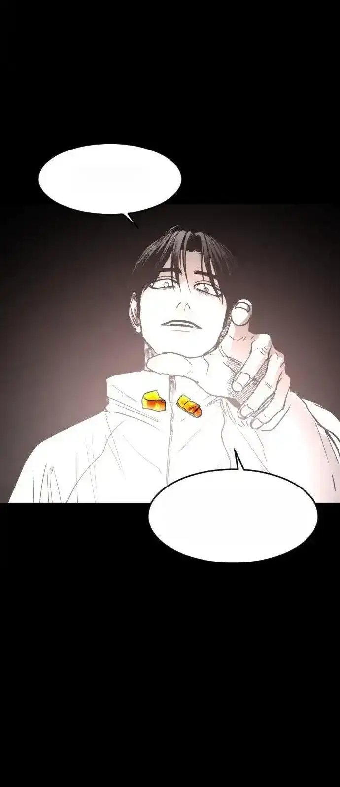 Read Fog Land PT-BR Manga Online
