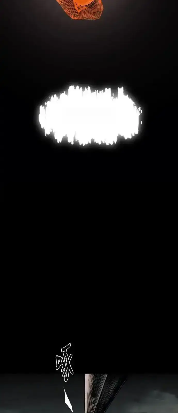 Read Fog Land PT-BR Manga Online