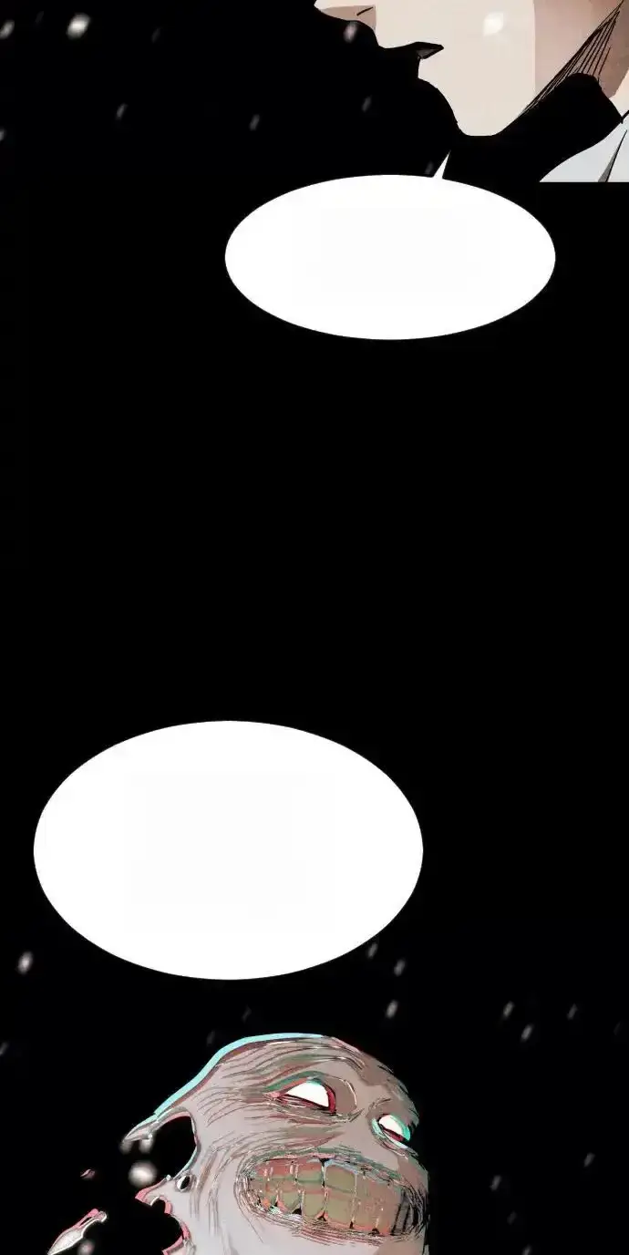 Read Fog Land PT-BR Manga Online