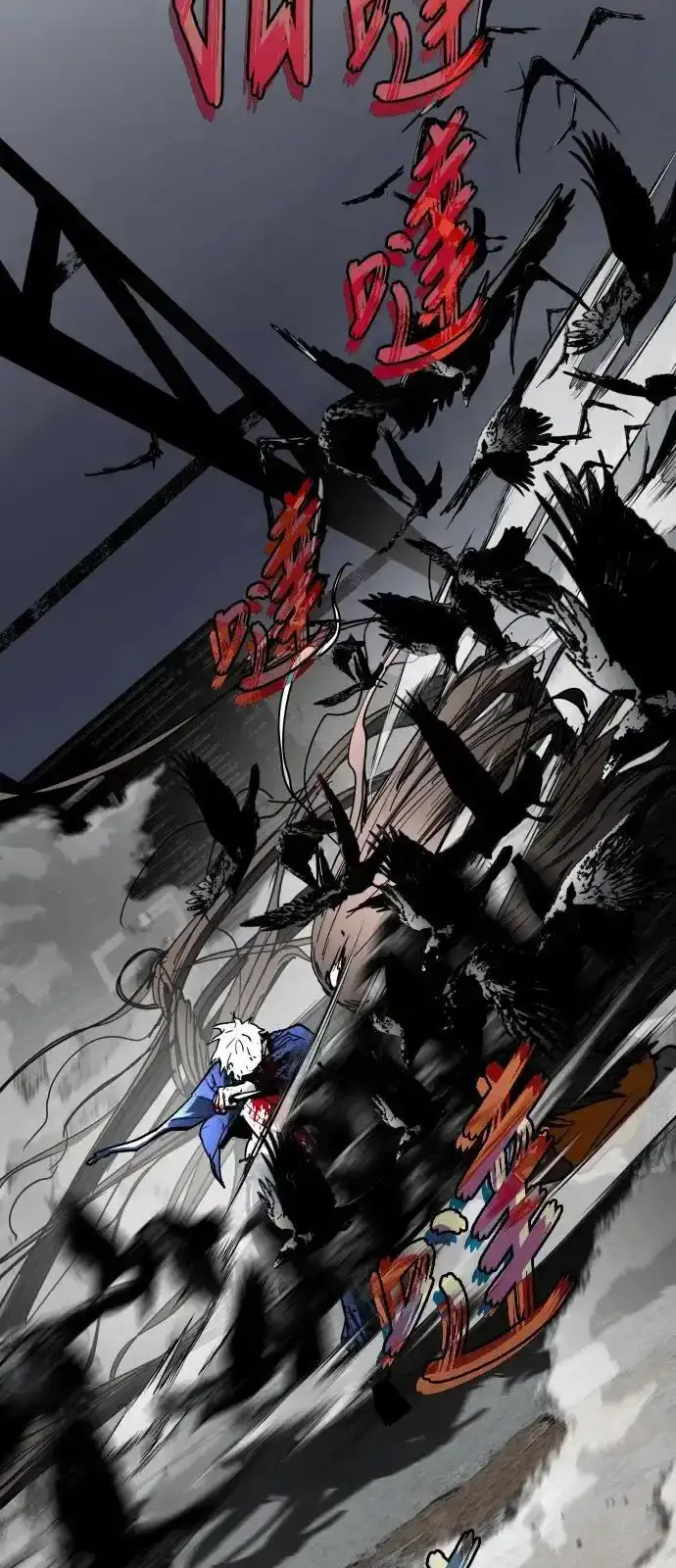 Read Fog Land PT-BR Manga Online