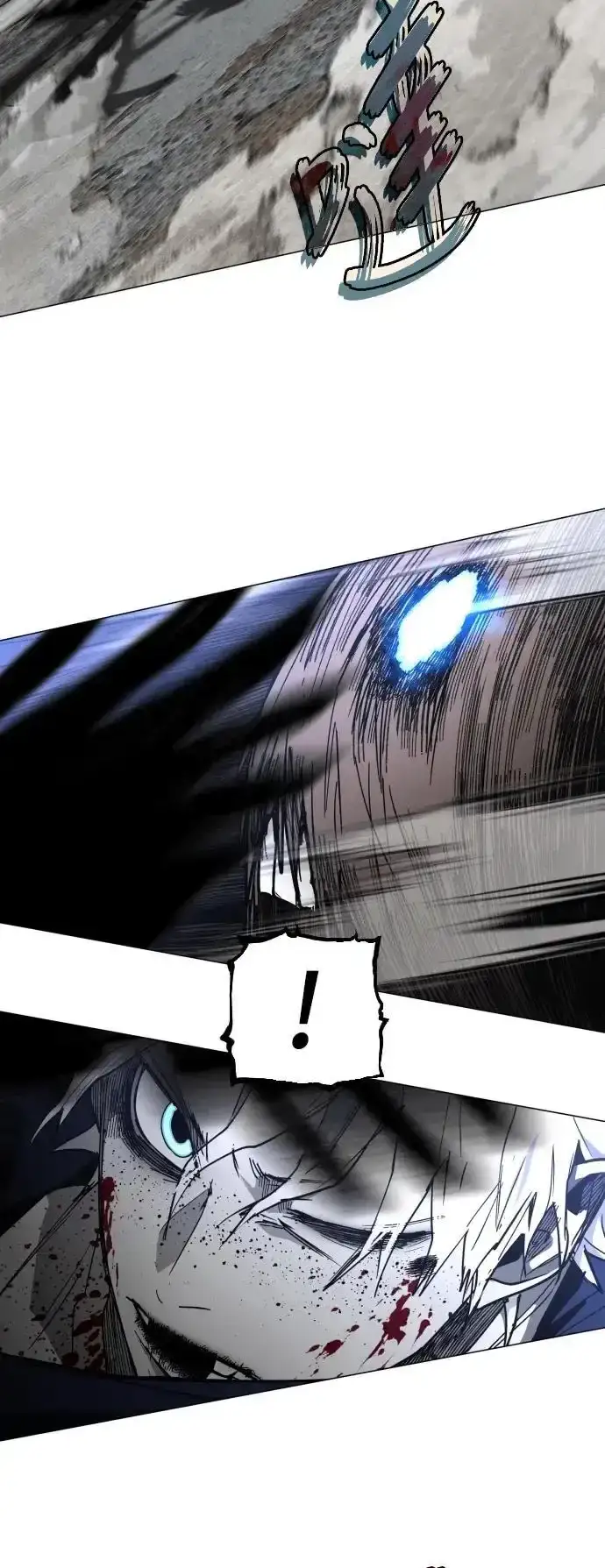 Read Fog Land PT-BR Manga Online