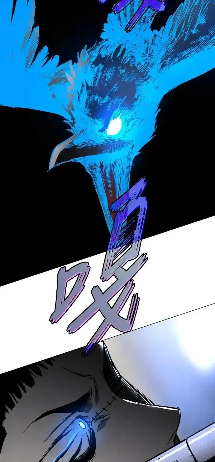 Read Fog Land PT-BR Manga Online