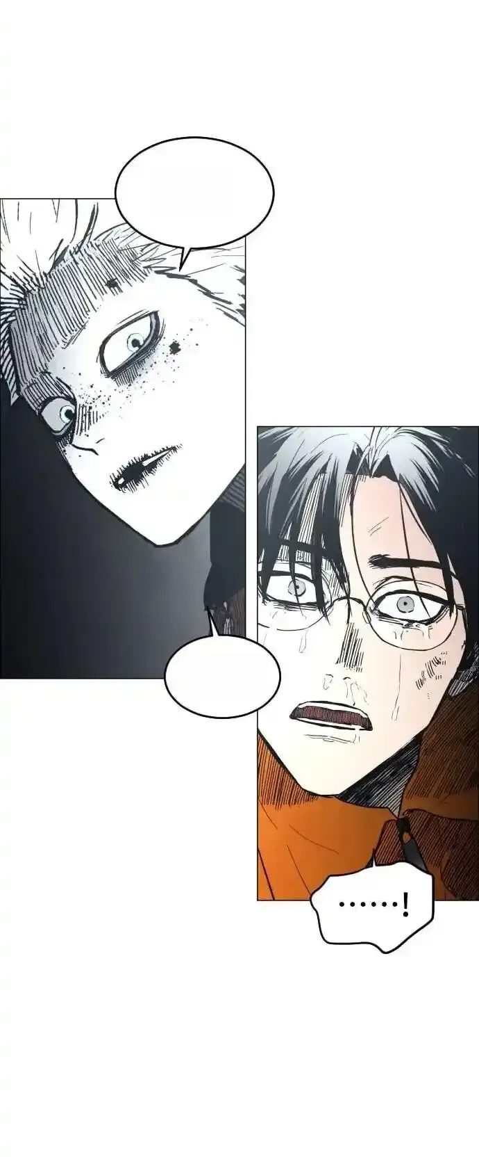 Read Fog Land PT-BR Manga Online