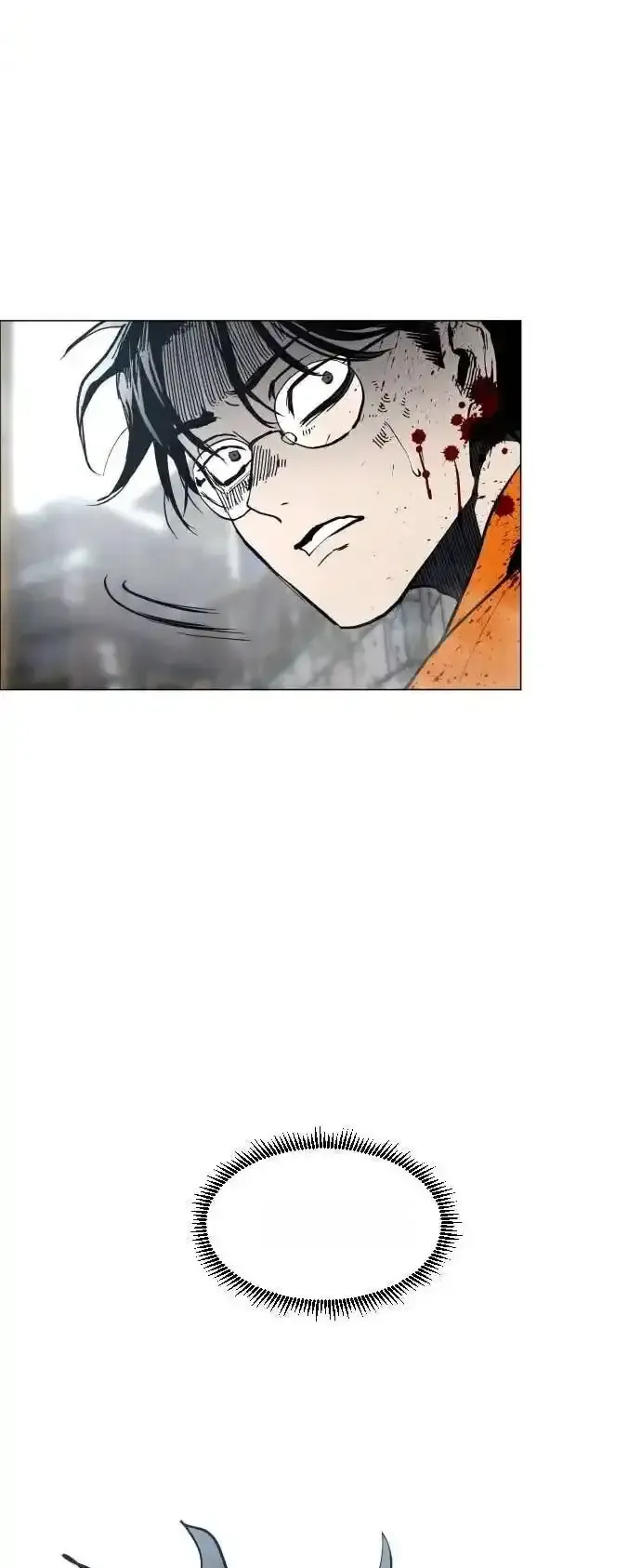 Read Fog Land PT-BR Manga Online