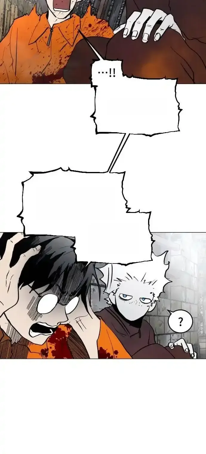 Read Fog Land PT-BR Manga Online