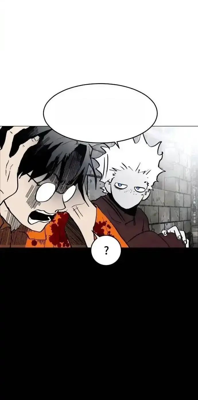 Read Fog Land PT-BR Manga Online