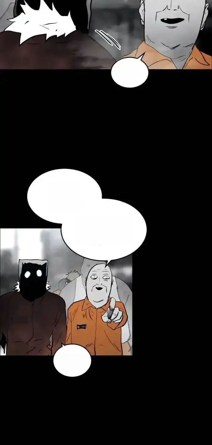 Read Fog Land PT-BR Manga Online