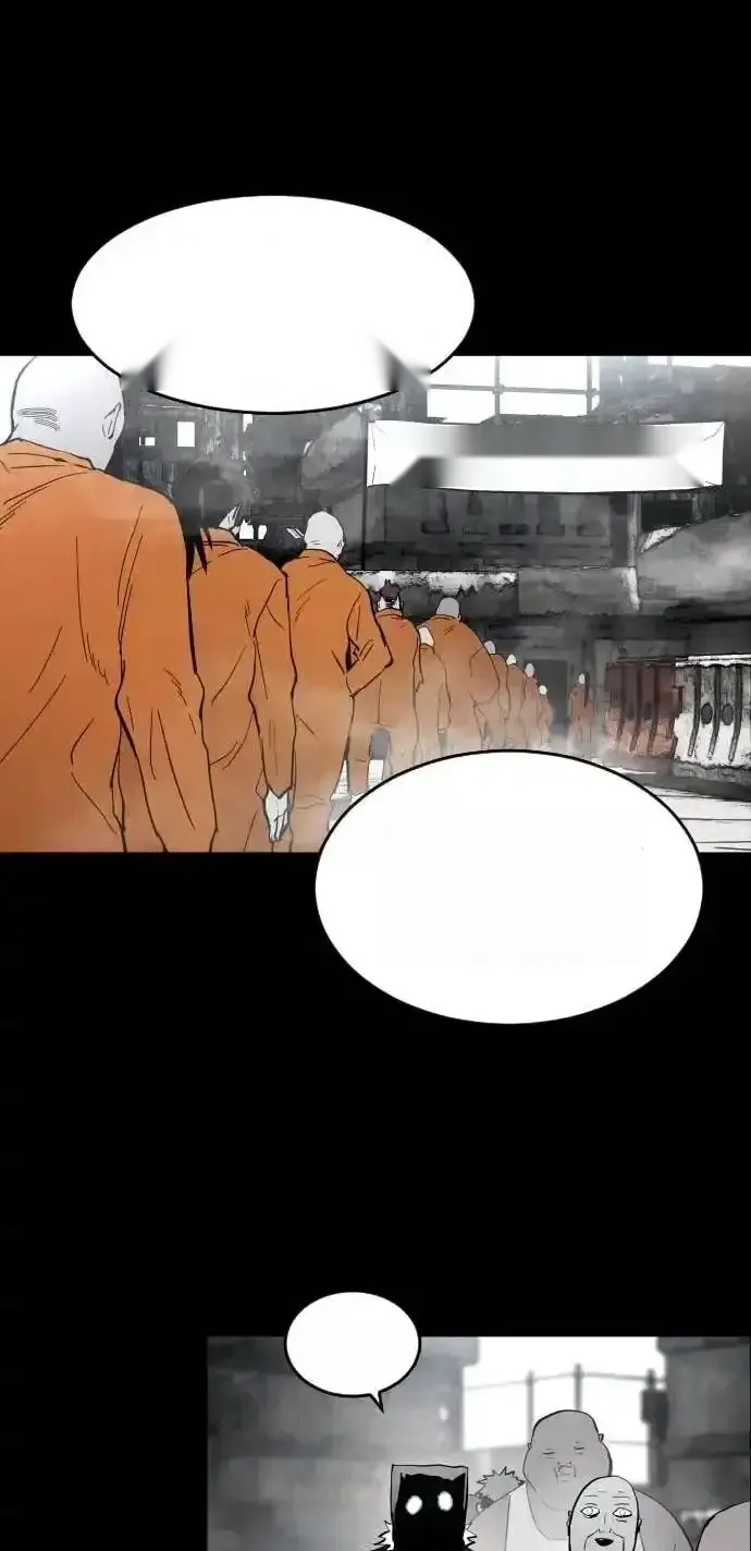 Read Fog Land PT-BR Manga Online