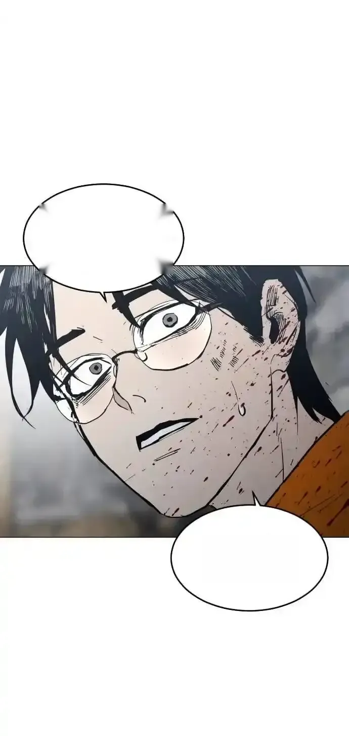 Read Fog Land PT-BR Manga Online