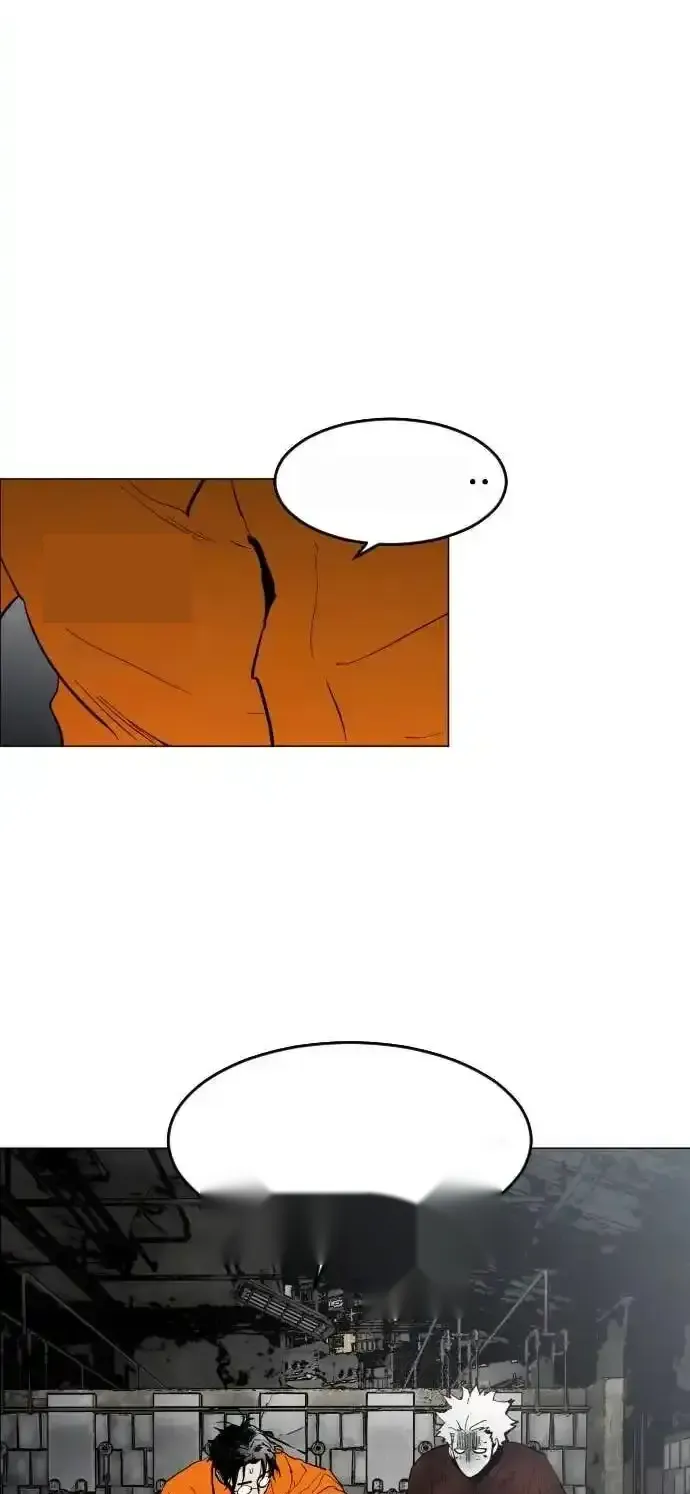 Read Fog Land PT-BR Manga Online