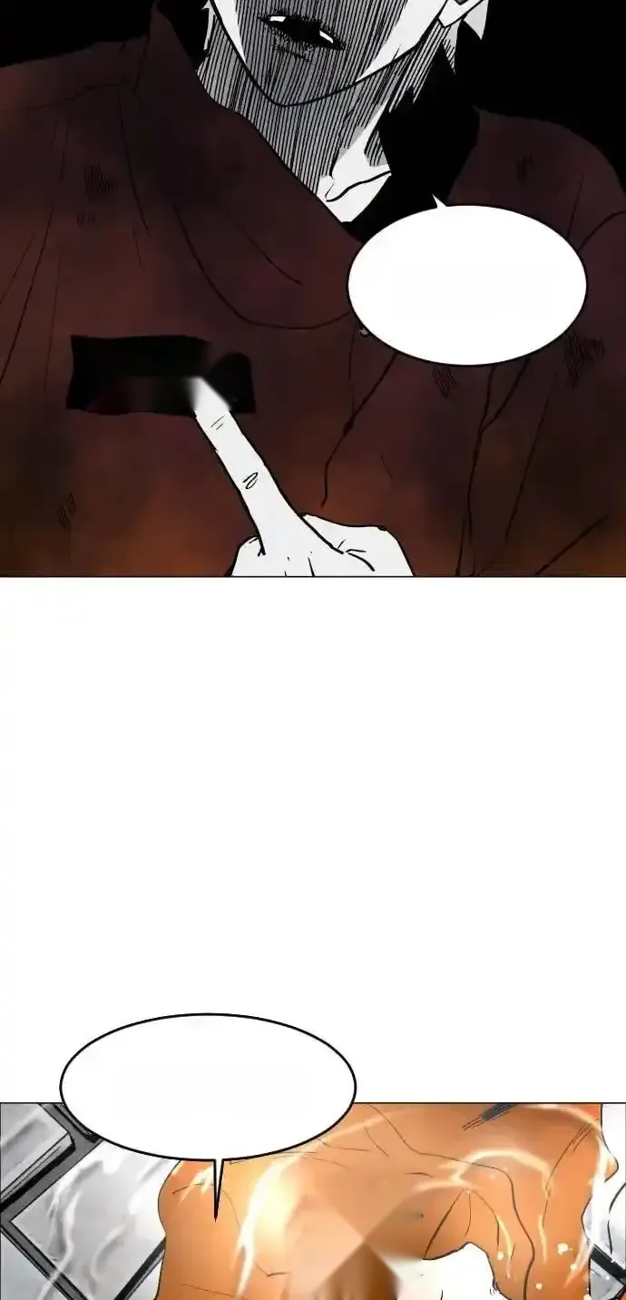 Read Fog Land PT-BR Manga Online