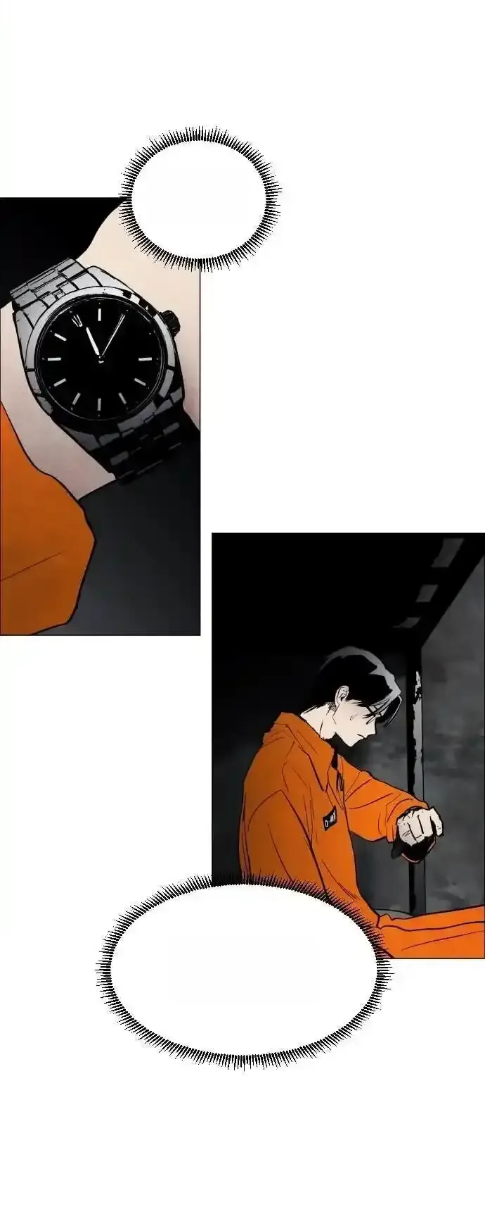 Read Fog Land PT-BR Manga Online