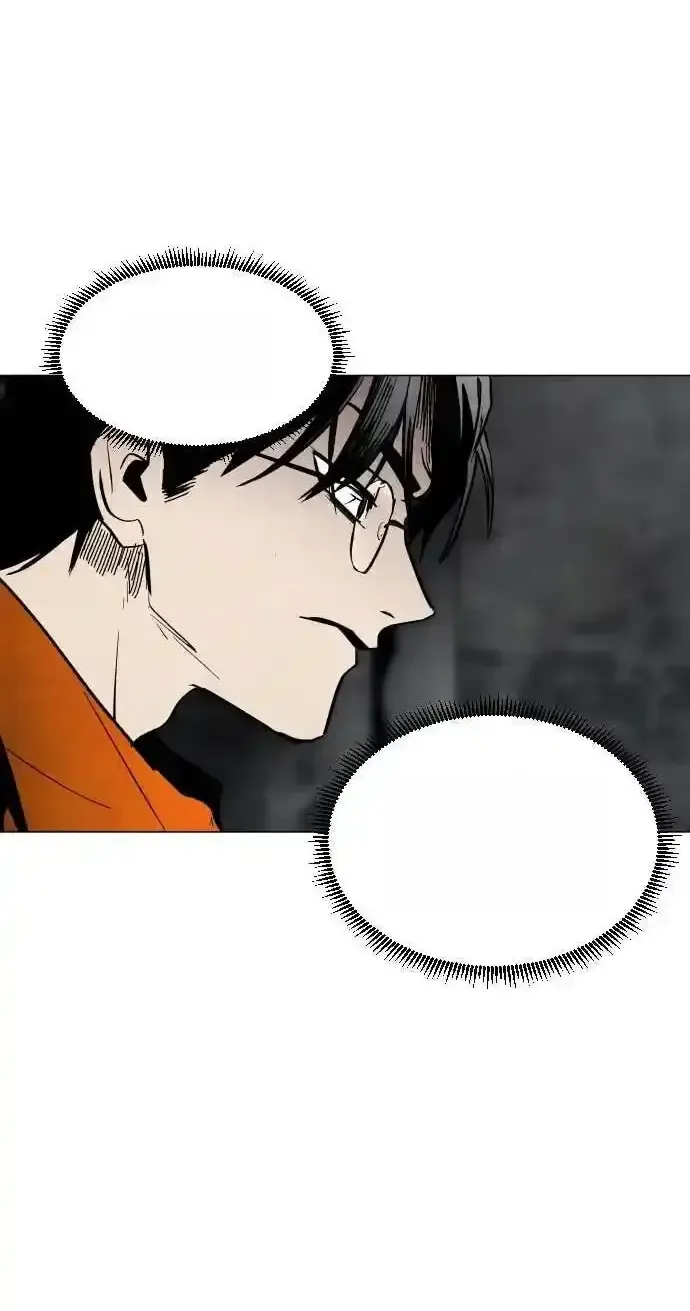 Read Fog Land PT-BR Manga Online