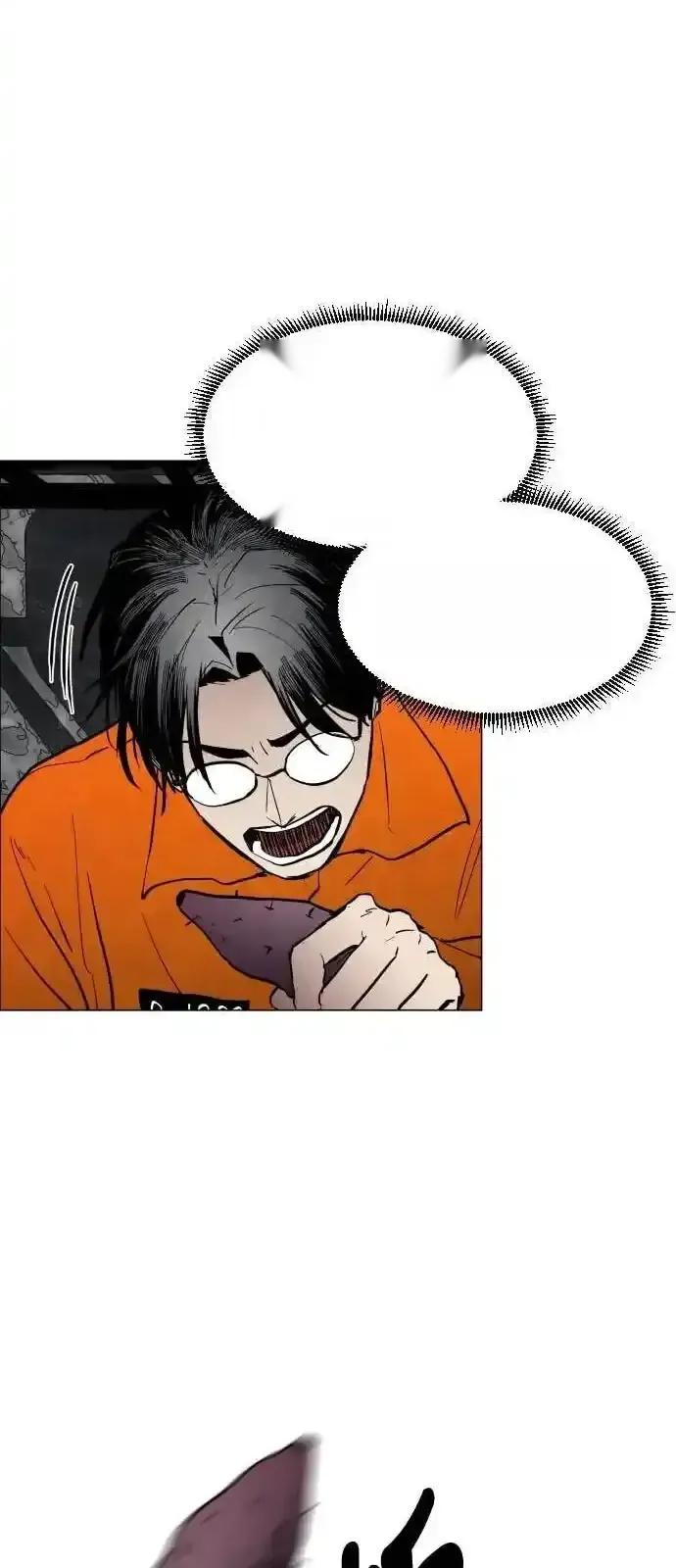 Read Fog Land PT-BR Manga Online