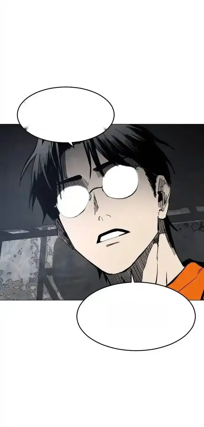 Read Fog Land PT-BR Manga Online