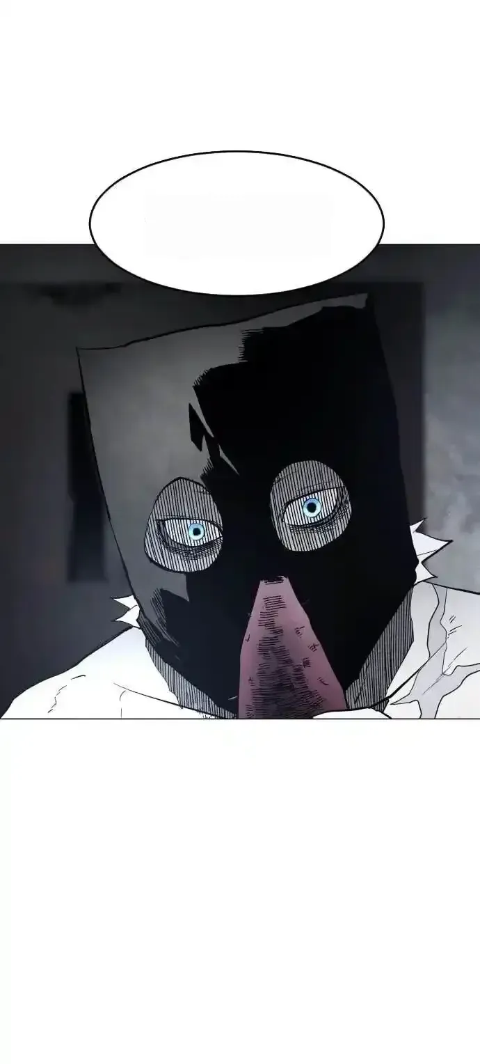 Read Fog Land PT-BR Manga Online