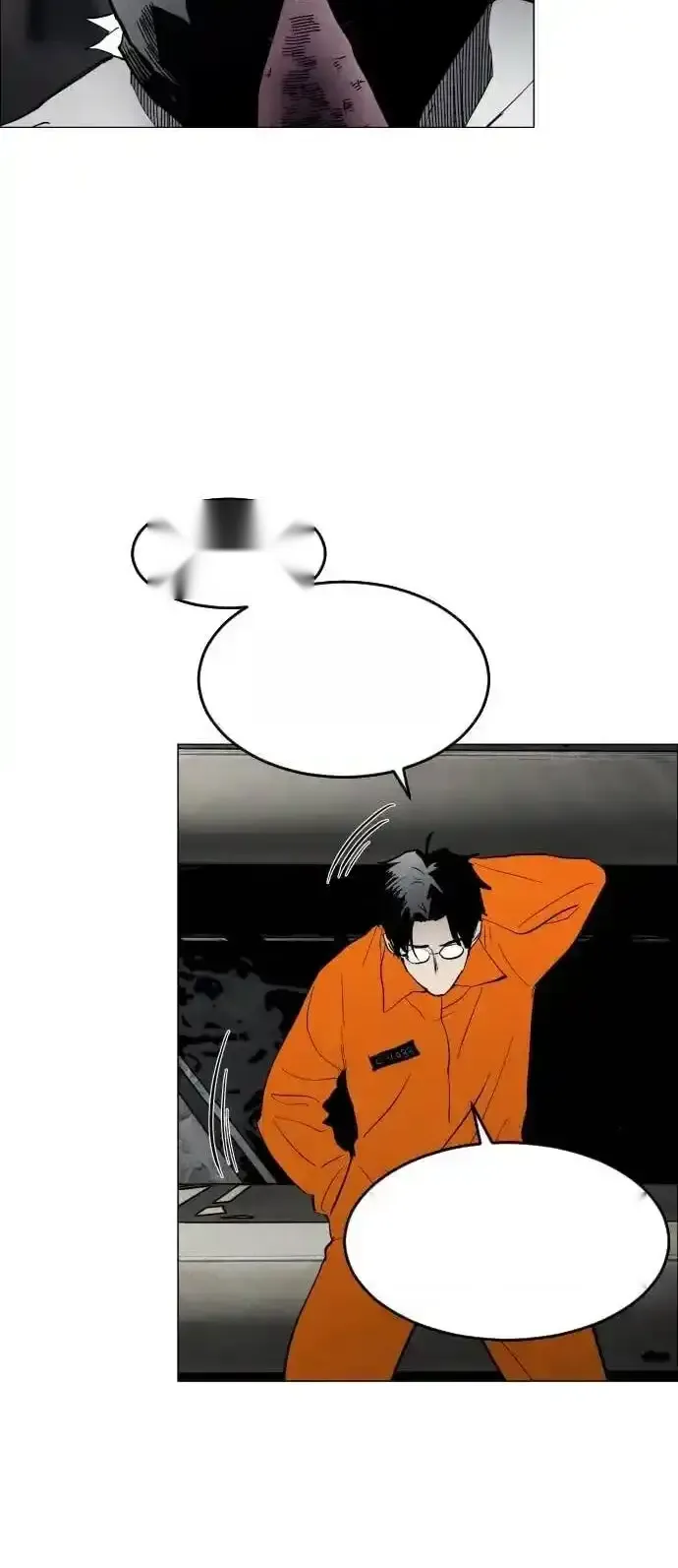 Read Fog Land PT-BR Manga Online