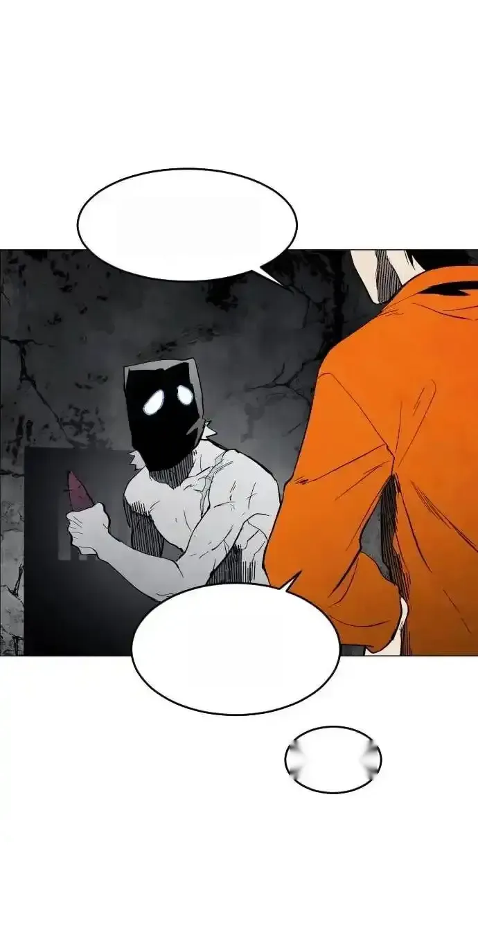 Read Fog Land PT-BR Manga Online