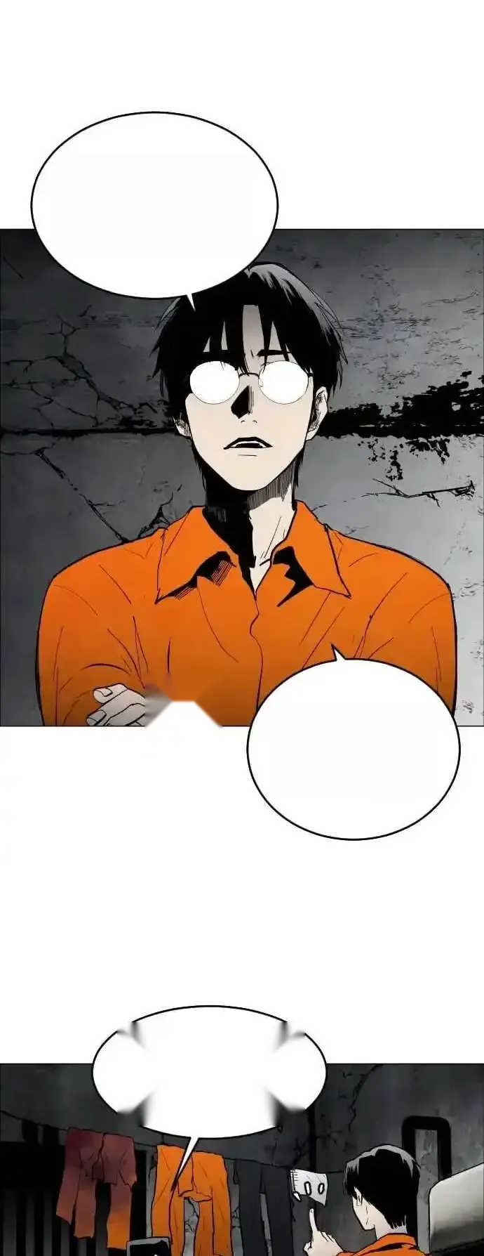 Read Fog Land PT-BR Manga Online
