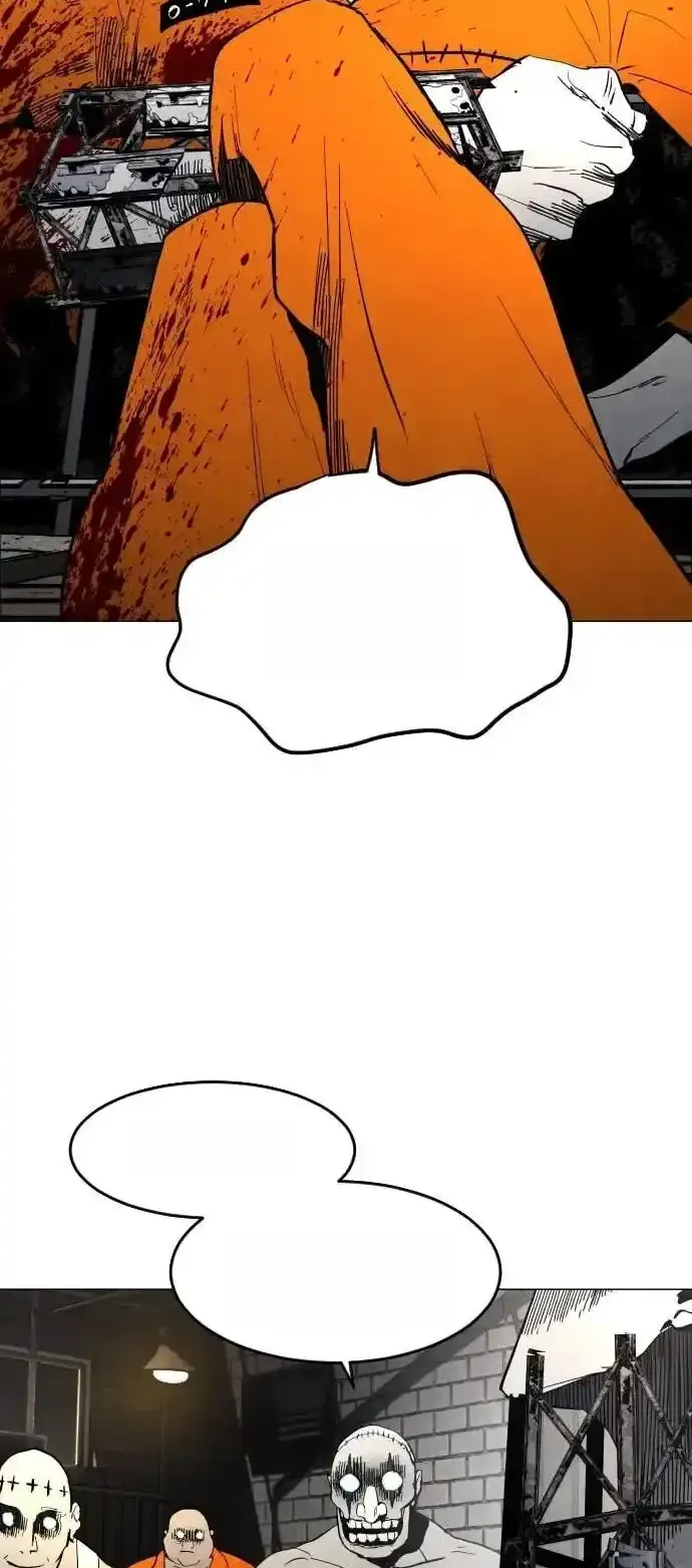 Read Fog Land PT-BR Manga Online