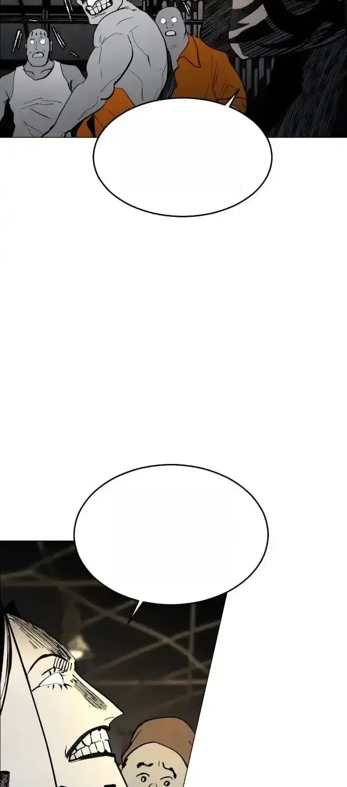 Read Fog Land PT-BR Manga Online