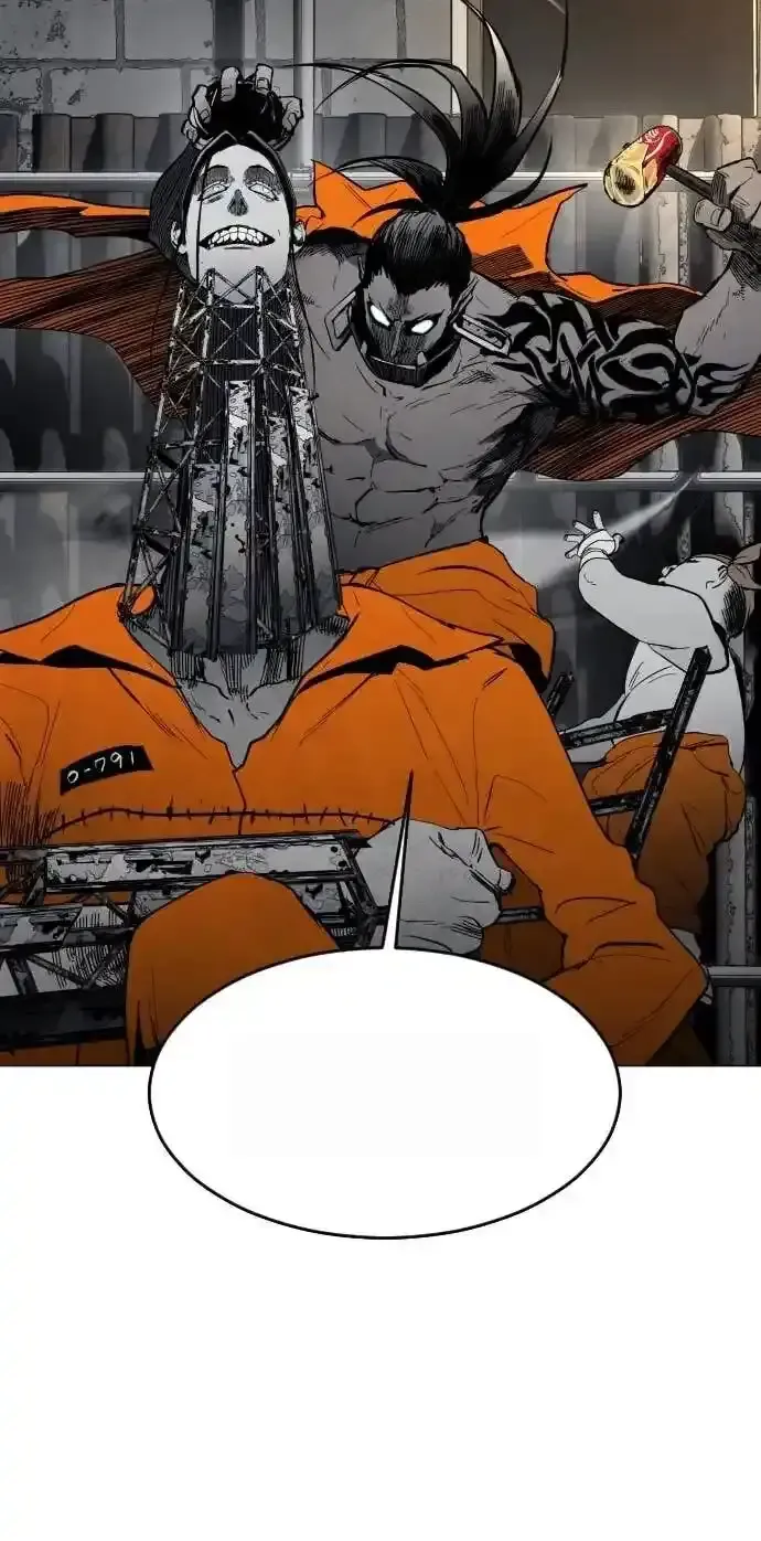 Read Fog Land PT-BR Manga Online