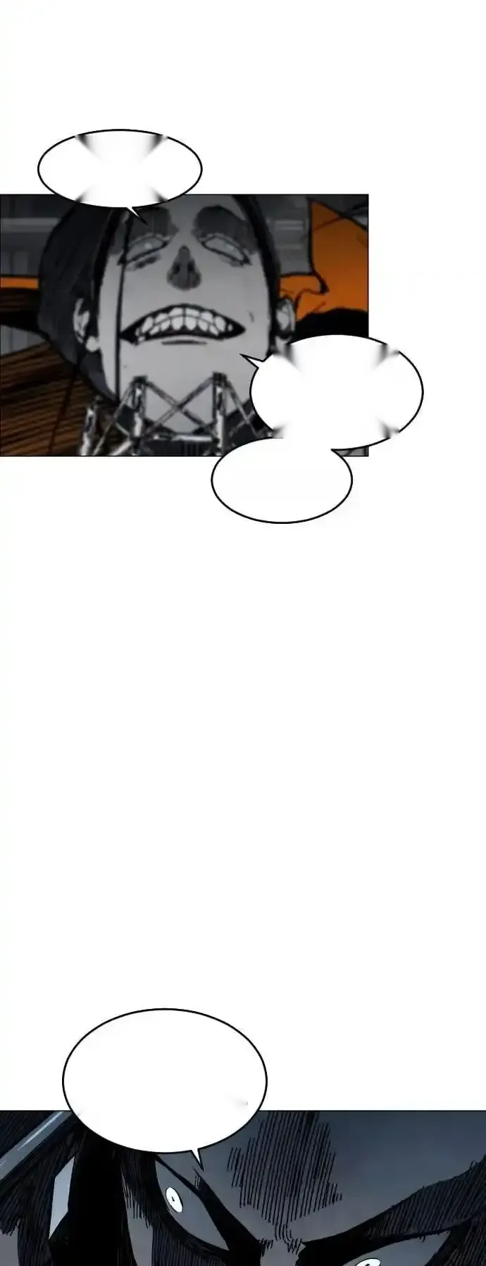 Read Fog Land PT-BR Manga Online