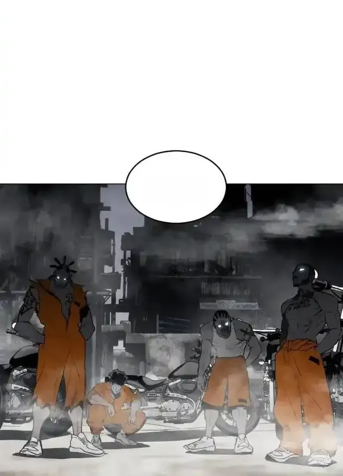 Read Fog Land PT-BR Manga Online