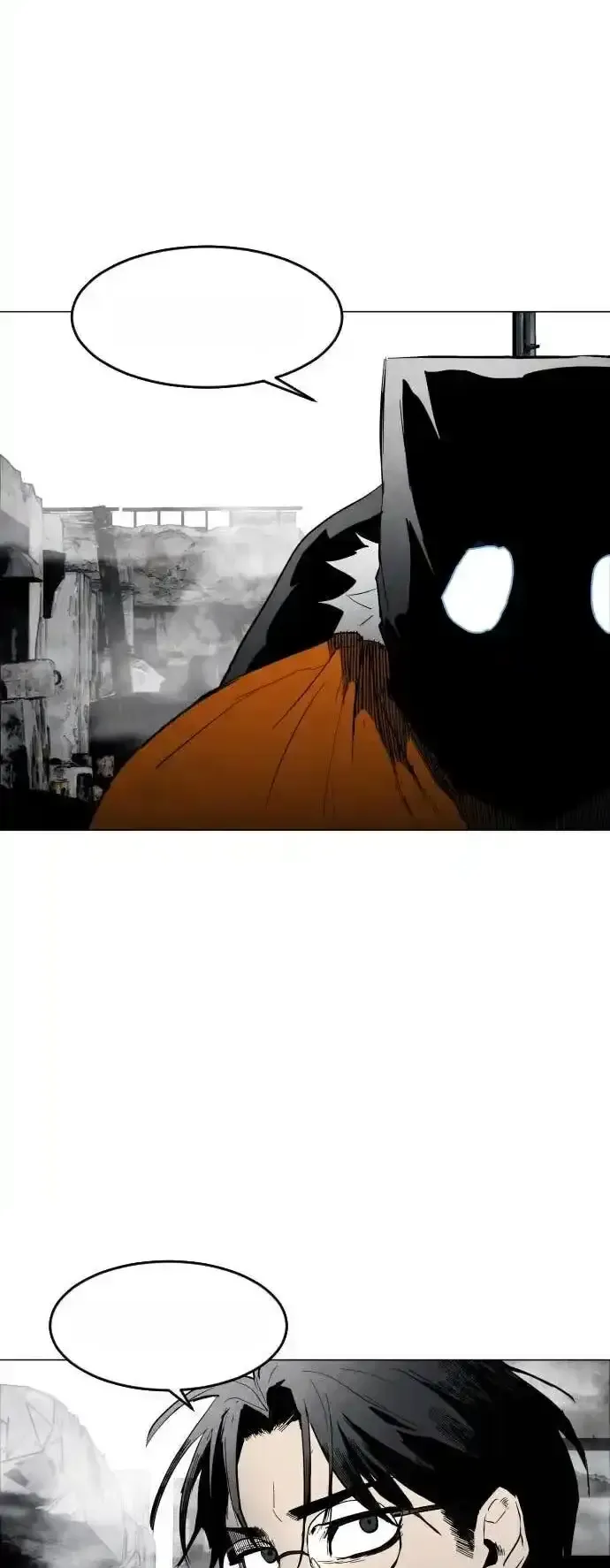 Read Fog Land PT-BR Manga Online