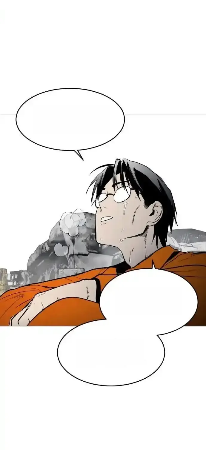 Read Fog Land PT-BR Manga Online