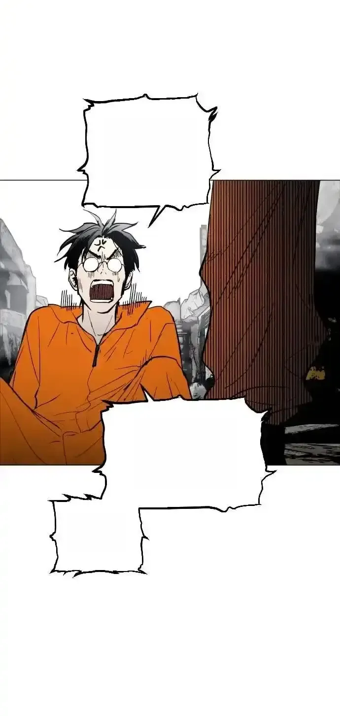 Read Fog Land PT-BR Manga Online
