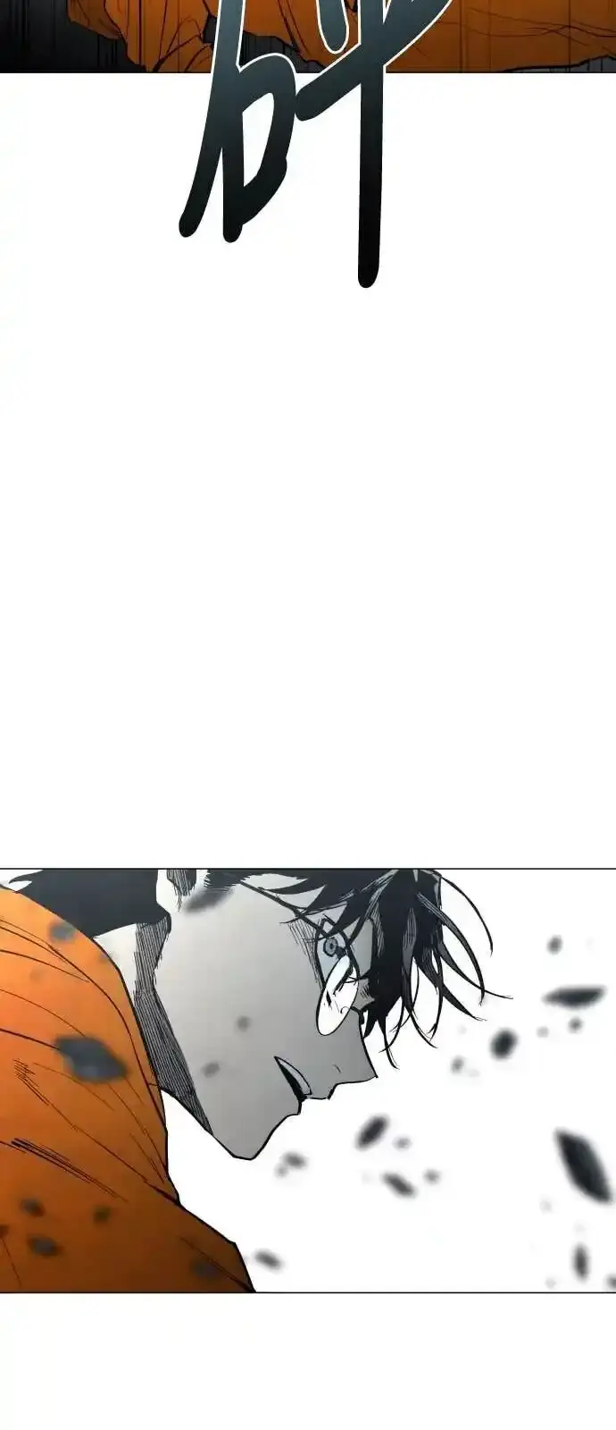 Read Fog Land PT-BR Manga Online