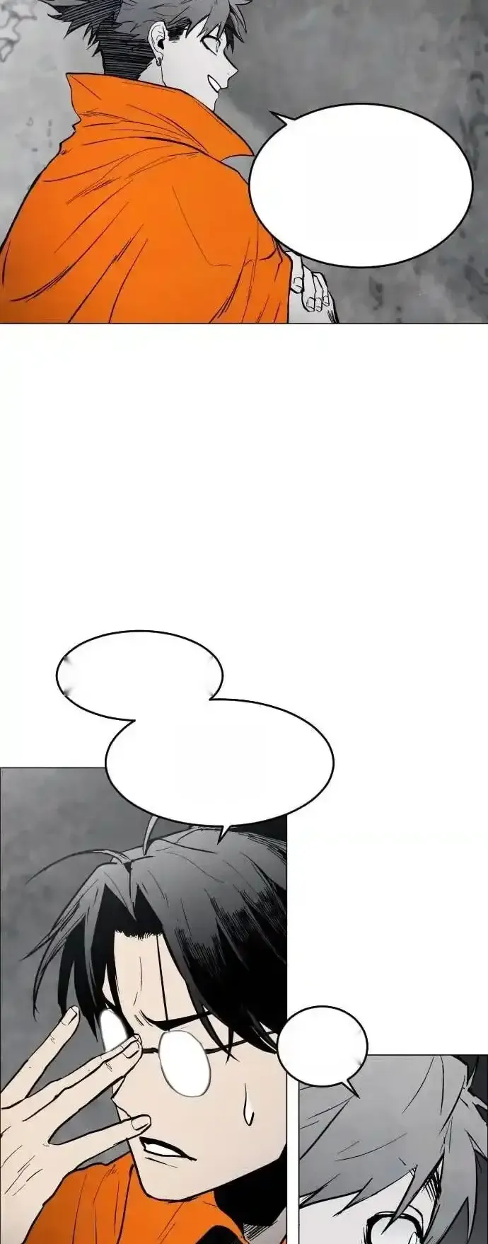 Read Fog Land PT-BR Manga Online