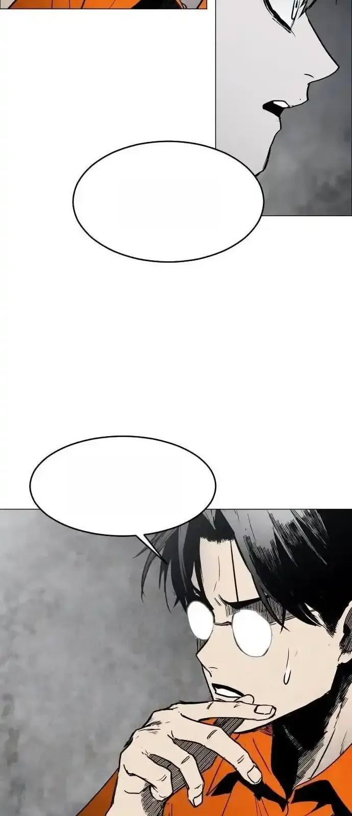 Read Fog Land PT-BR Manga Online