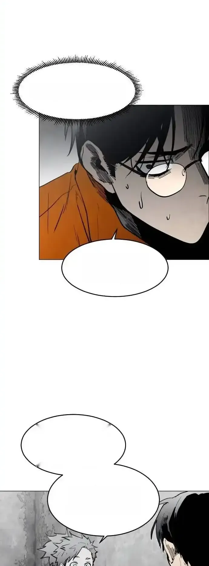 Read Fog Land PT-BR Manga Online