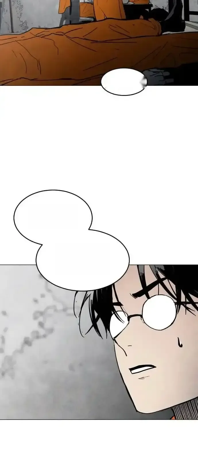 Read Fog Land PT-BR Manga Online