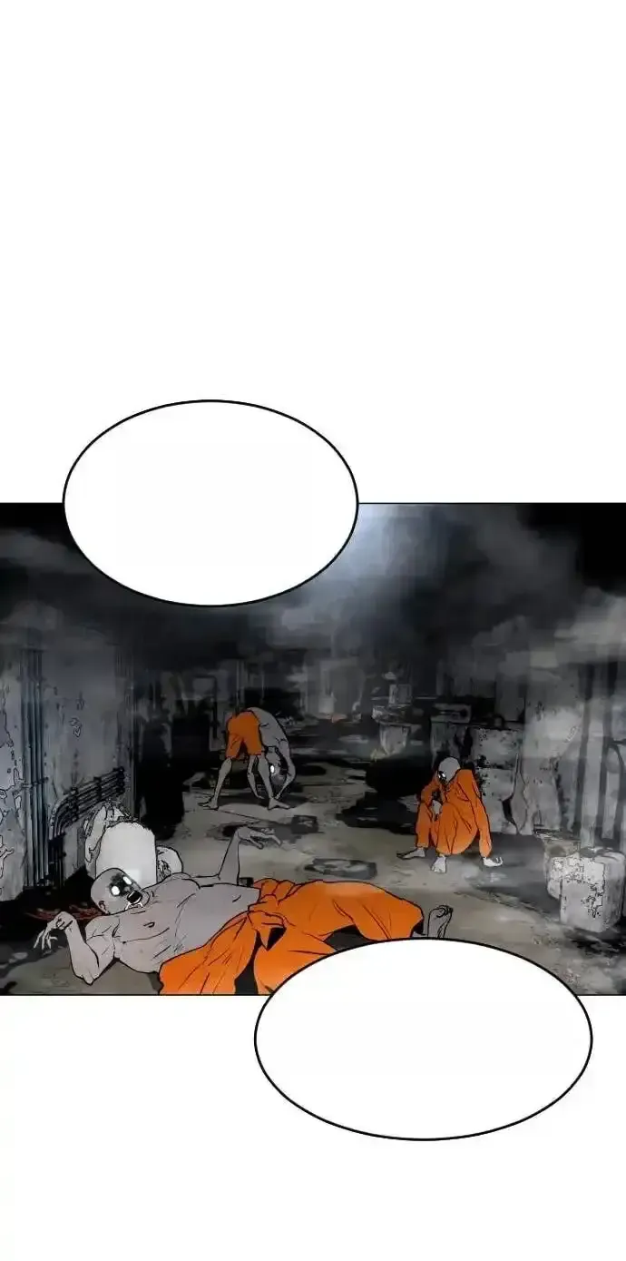 Read Fog Land PT-BR Manga Online