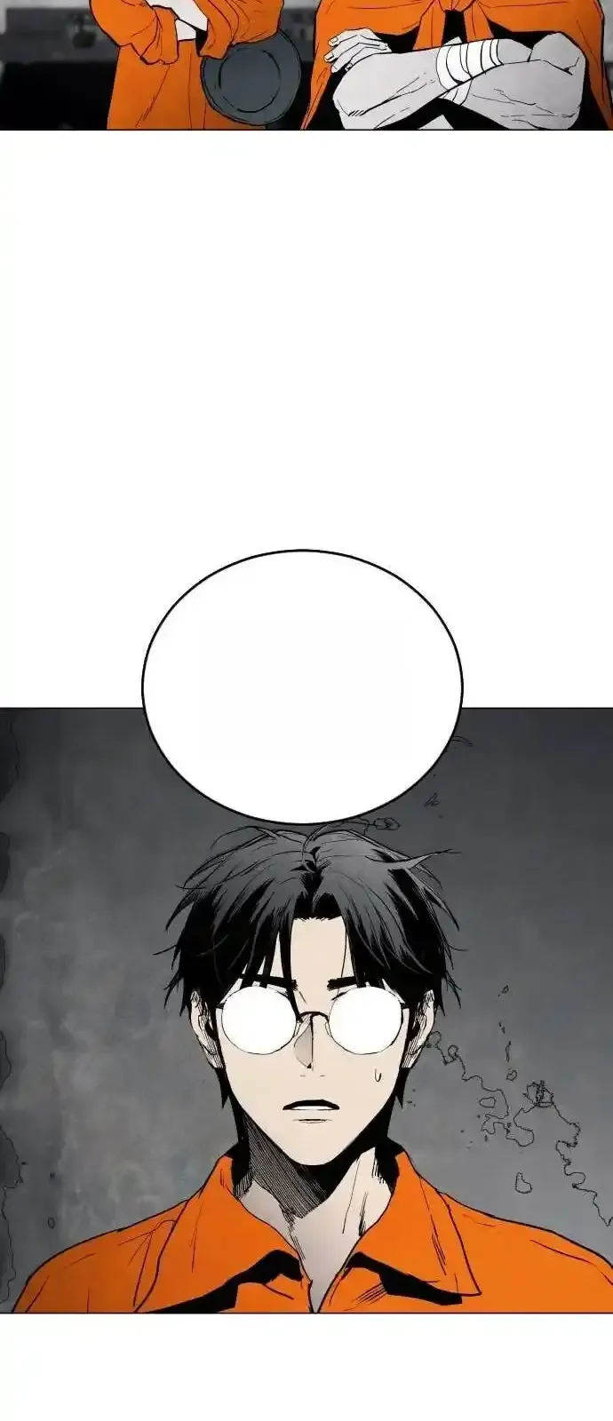 Read Fog Land PT-BR Manga Online