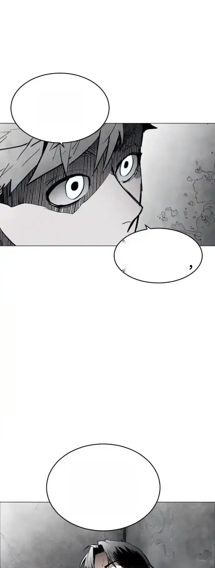 Read Fog Land PT-BR Manga Online