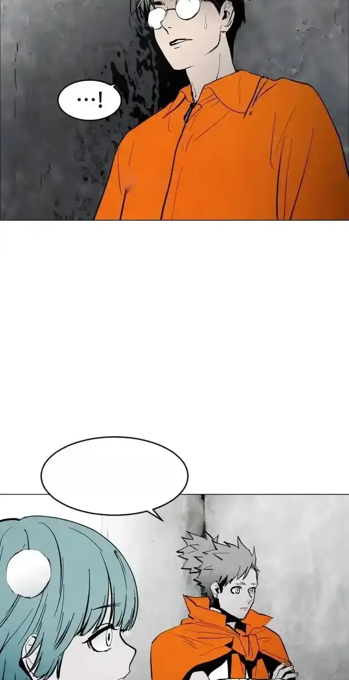 Read Fog Land PT-BR Manga Online