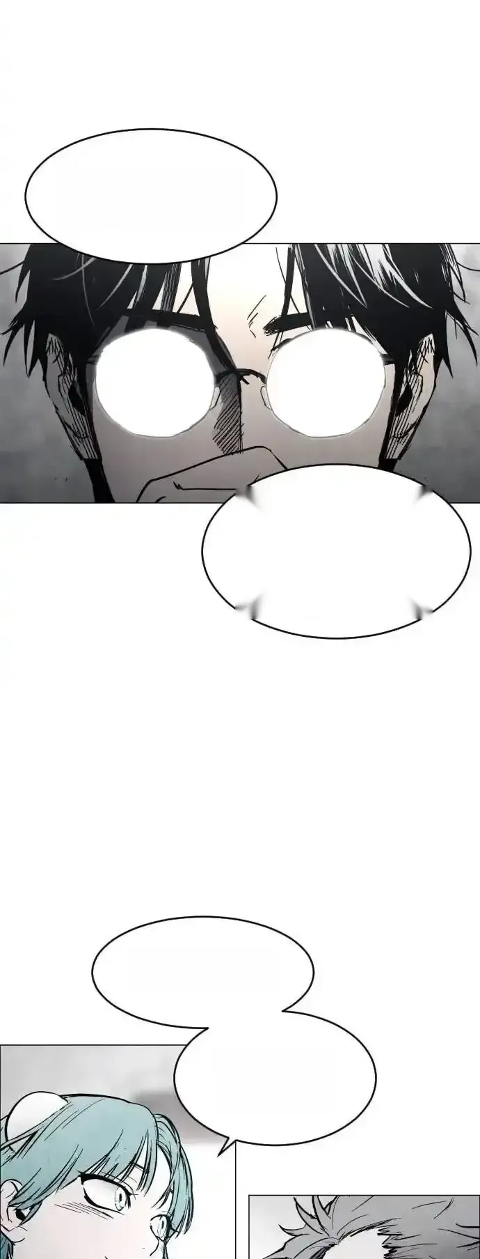 Read Fog Land PT-BR Manga Online