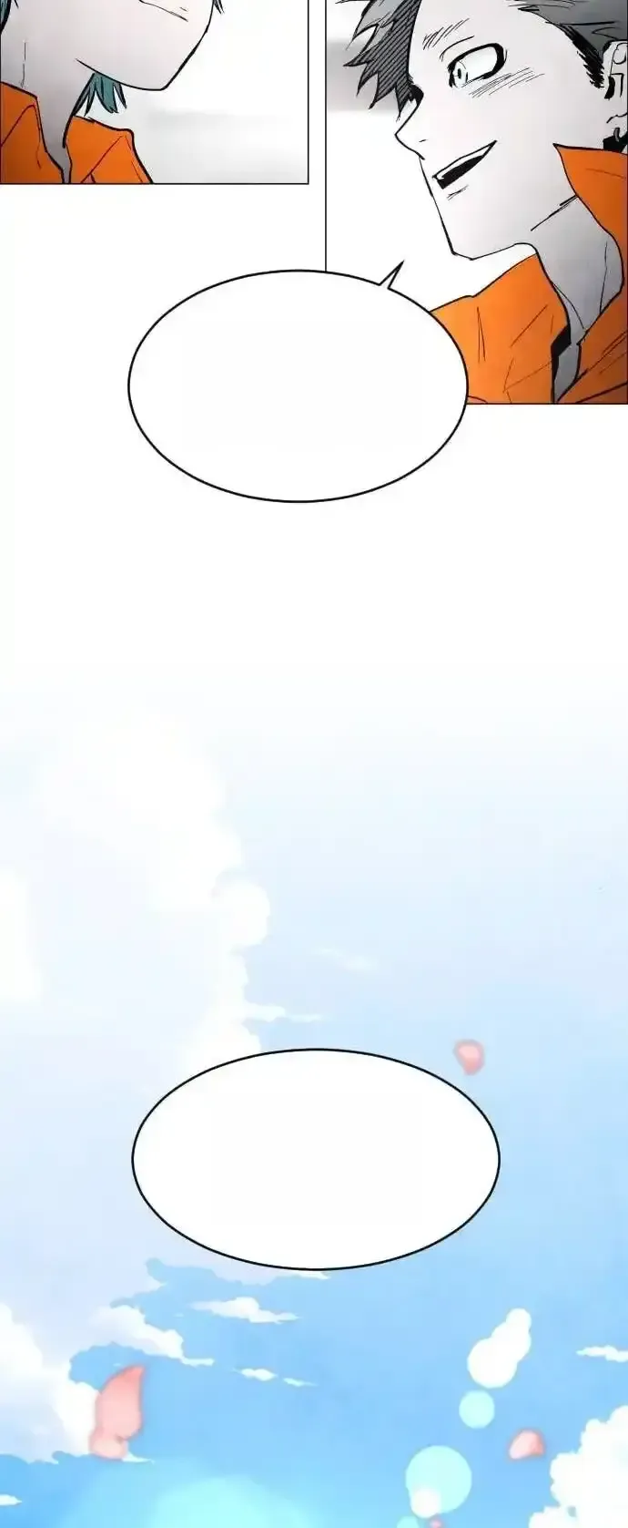 Read Fog Land PT-BR Manga Online
