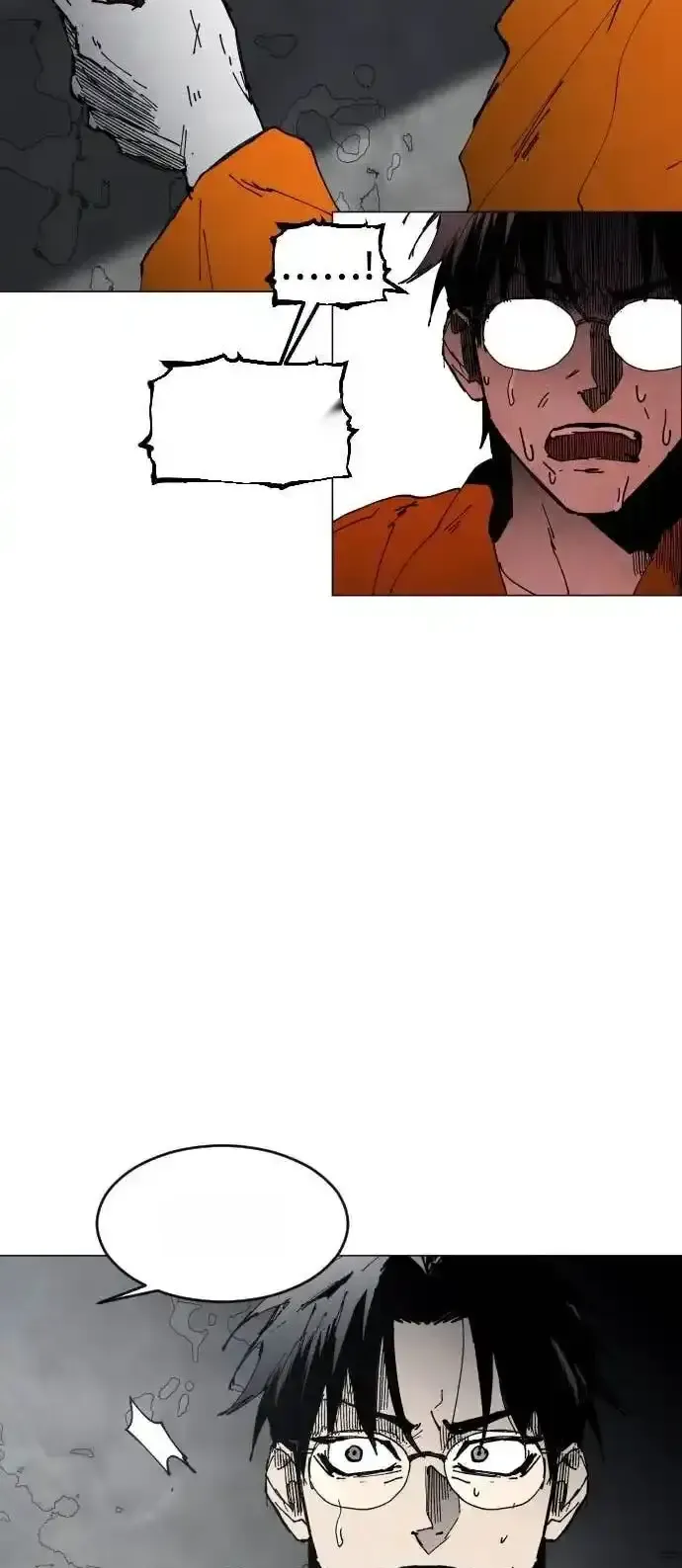 Read Fog Land PT-BR Manga Online