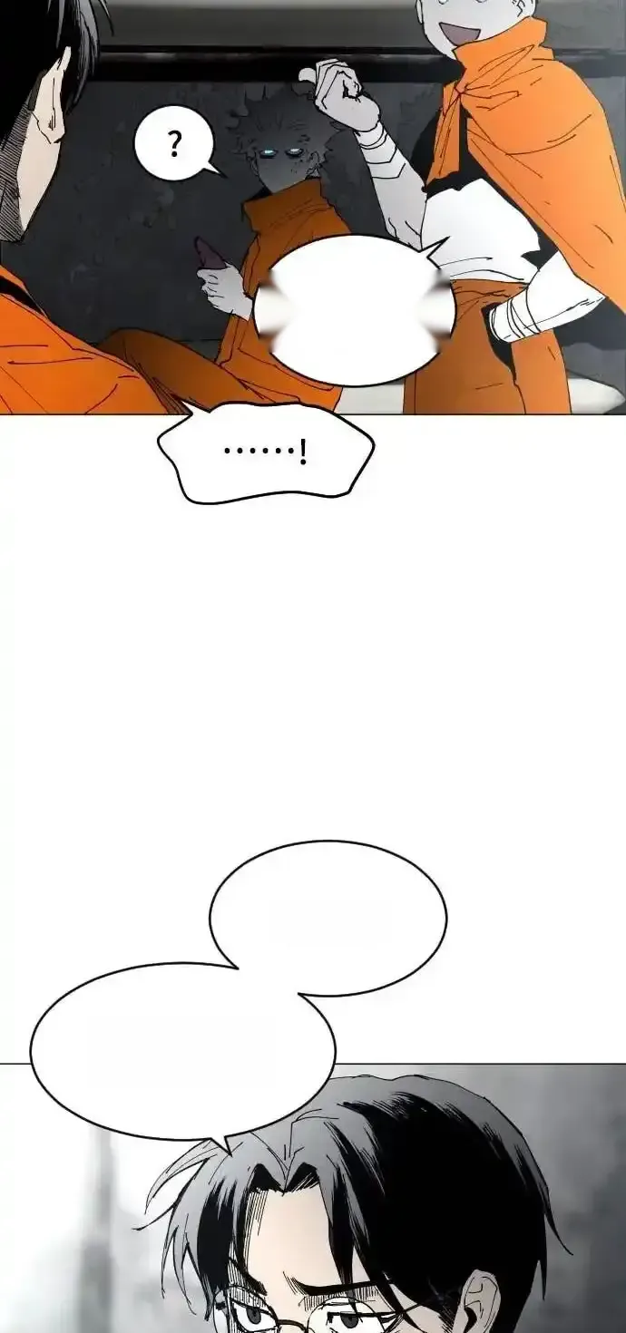 Read Fog Land PT-BR Manga Online