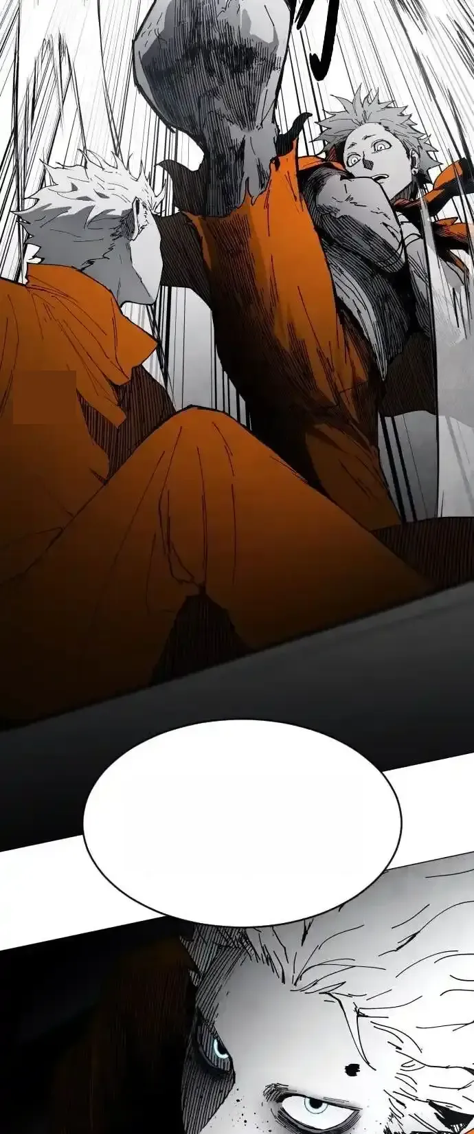 Read Fog Land PT-BR Manga Online