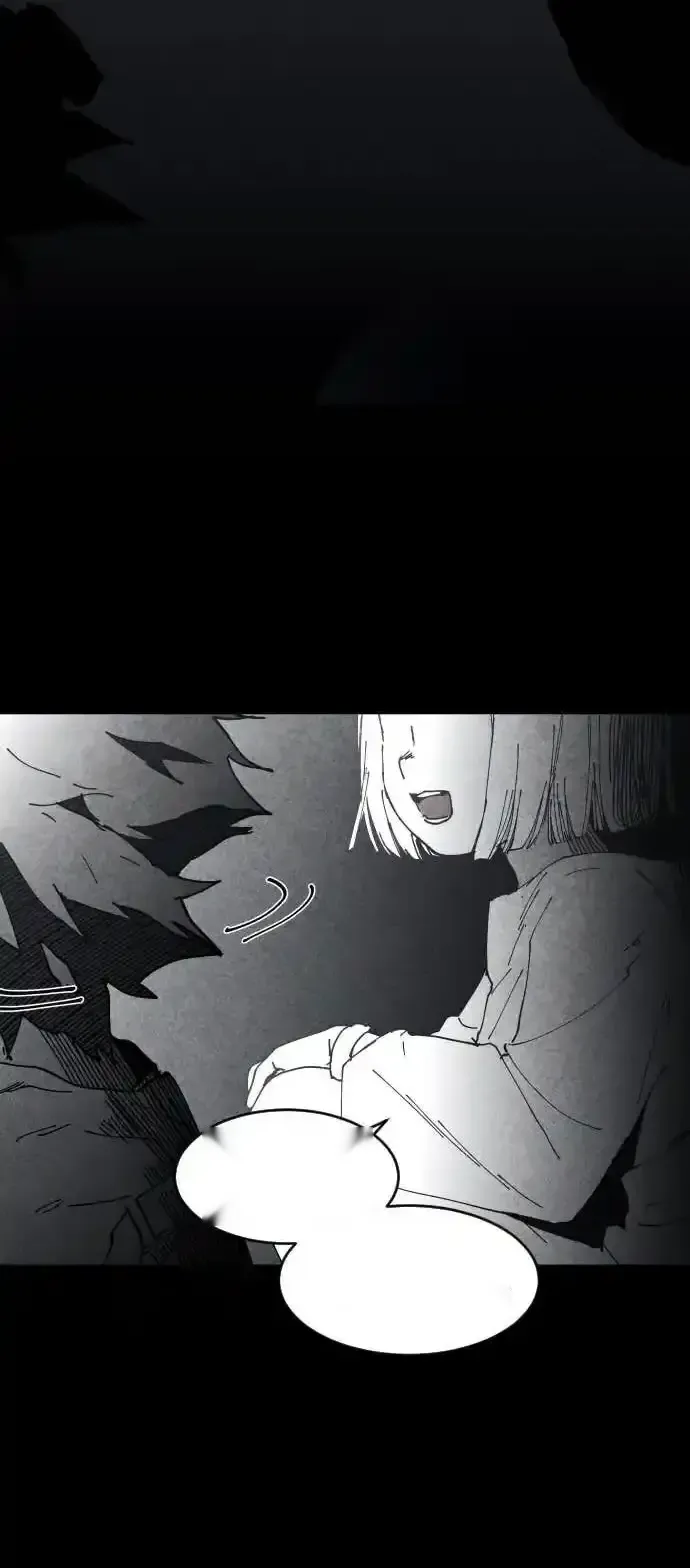 Read Fog Land PT-BR Manga Online