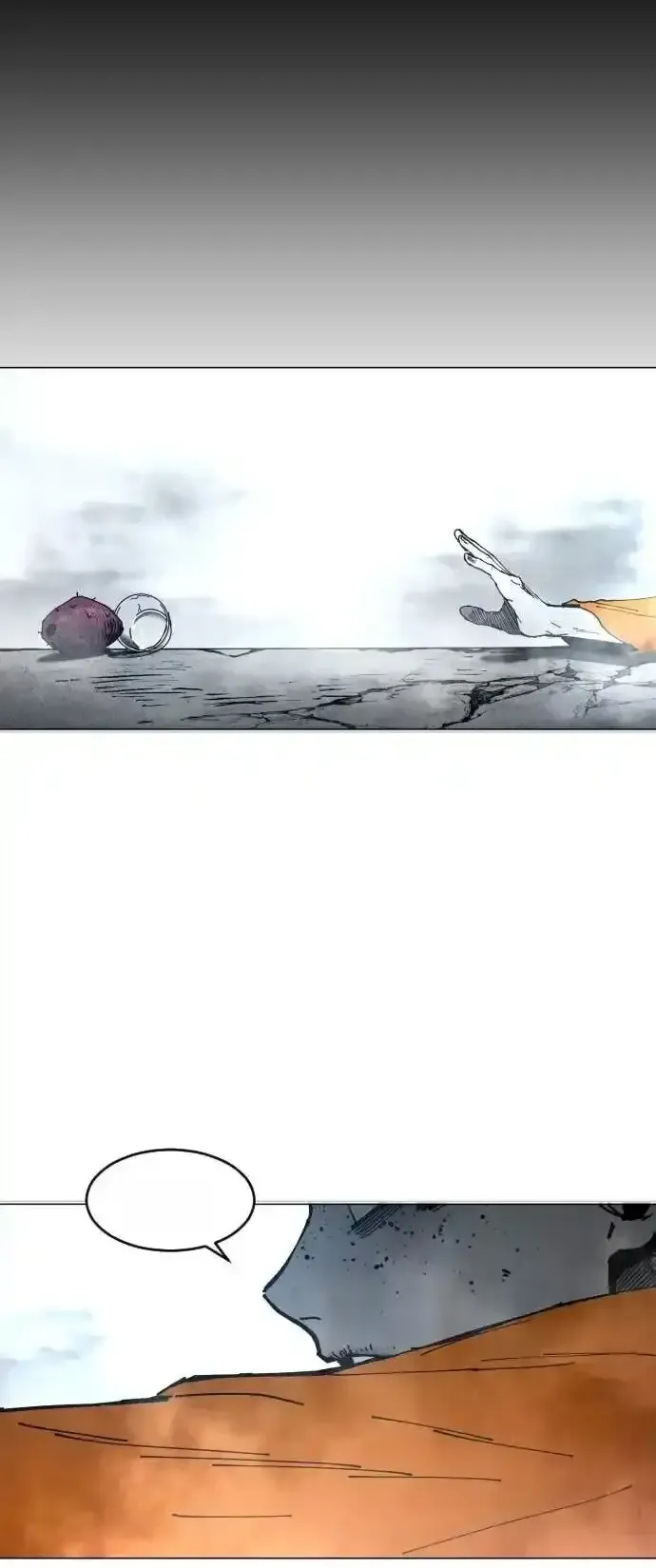 Read Fog Land PT-BR Manga Online