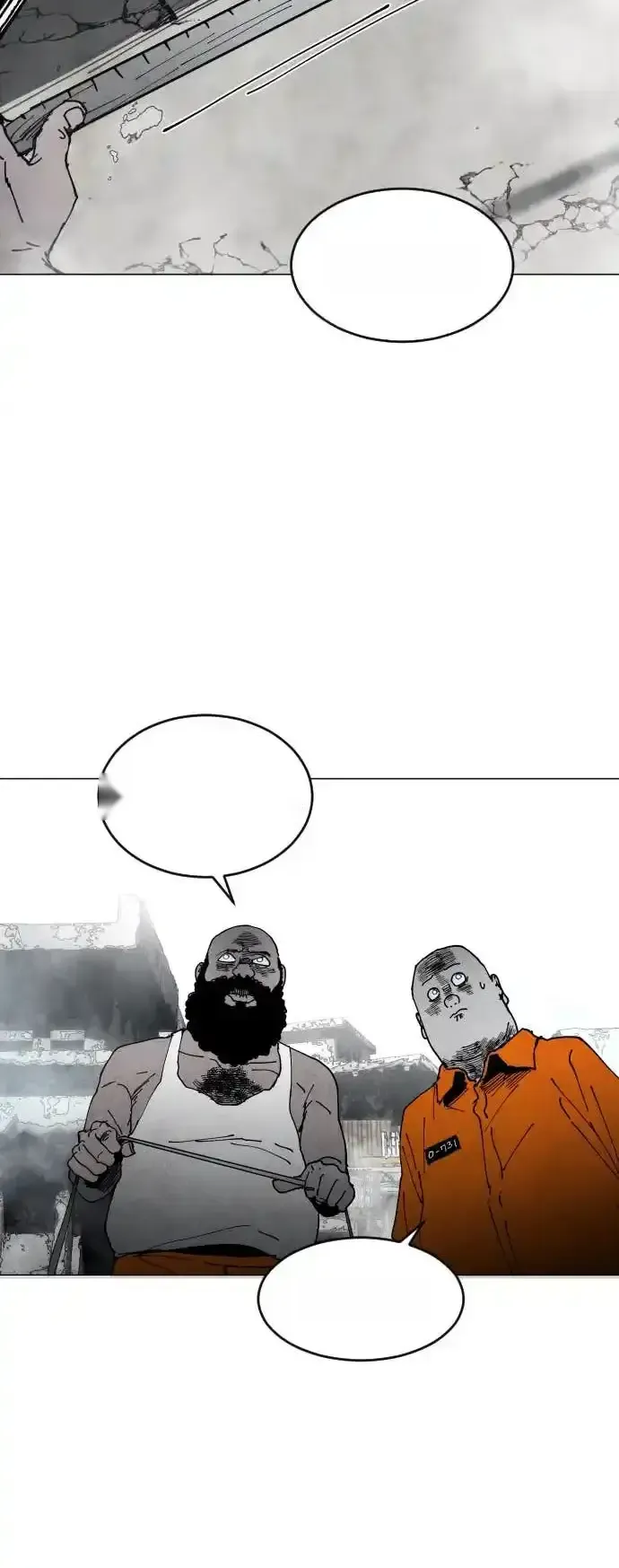 Read Fog Land PT-BR Manga Online