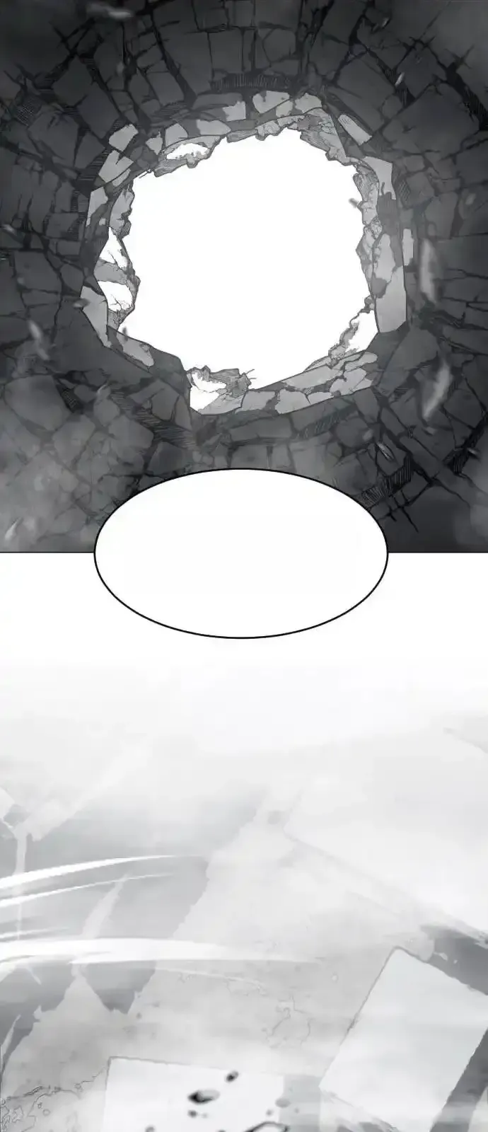 Read Fog Land PT-BR Manga Online