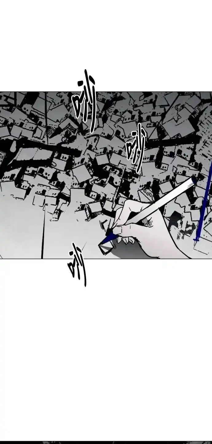 Read Fog Land PT-BR Manga Online